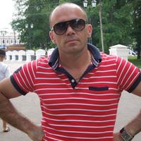 Отзыв от Никита - Виза Destination Thailand